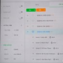 내공스터디