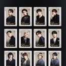 비퍼스트
