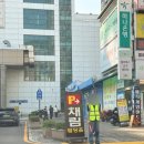 채림웨딩.부페 | 부천 채림웨딩홀 하객 후기 atm 뷔페 신부대기실 리얼 후기