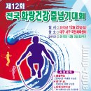 서구국민체육센터 이미지