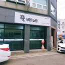 하대동389 이미지