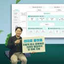 테에나 이미지
