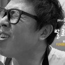 미스고기그릴바