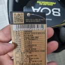 NS95N53A 노스페이스 에너지테크V2 후기