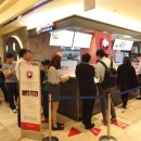 판다백화점 이미지