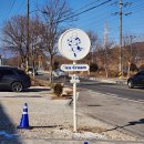 운전교차로목장 이미지