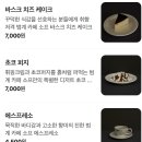 카페소프 | [내돈내산] 안양 작업하기 좋은 카페 카페소프 범계 솔직후기