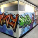 조은보석사우나 이미지