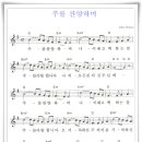 (주)하담 이미지