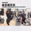 유앤아이짐 이미지