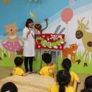 그림마을어린이집 이미지