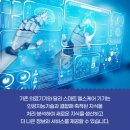 로그싱크 이미지