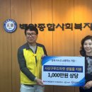 사상구푸드마켓 이미지