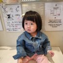진이아동복