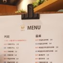 늘솜샌드 이미지