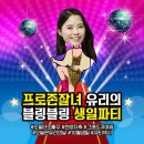 A157 이미지