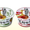 농심웰빙 이미지