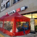 5937 | [대전 도안동 맛집] 무한리필 셀프바부터 달달한 후식까지 풀코스 “쌈마이대패 도안점”