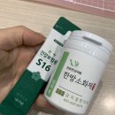 강지훈한의원 네이버블로그