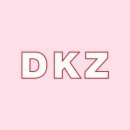 4월 컴백하는 dkz (구동키즈 현디케이지) 티저.yb 이미지