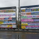 거제도 광고,간판,현수막,도장