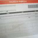 나이키운동화) 우먼스 프리 몬트리올레이서 빈티지 플레시라임(NIKE-555258-407)