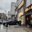 세븐일레븐 논현제일점 | 신사동 압구정맛집 주말 웨이팅 주차장 추성훈 마초스테이크 본점