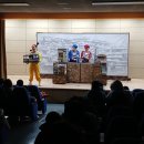 어린이극 딱지왕 이미지