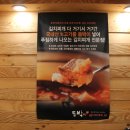 한인조합상가 이미지