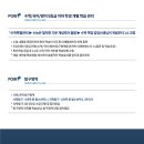 베스트수학학원 - 구리시 장자대로86번길 48-5 | 베스트수학학원