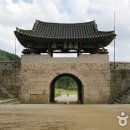 문경새재두메산골 티스토리