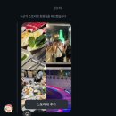 삼구옛날통닭 한내점 | 또 하나의 추억 🫧🫧