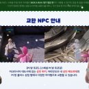 포니PC방 이미지
