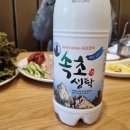 이조면옥 이미지