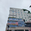 나음한의원 이미지