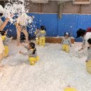 별나라어린이집 네이버블로그