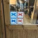 산호대로-27 이미지