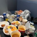 [필리핀/세부] 3박 5일 세부여행 1 ✈️(김해공항, 에어부산 라운지, 오션마사지, 클럽 세부 호핑)