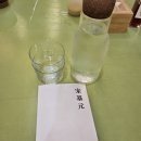송기원진주냉면 - 거제시 거제대로 5501 | 송기원진주냉면