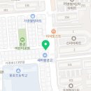이노헤어클럽