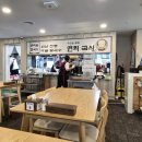 관악중앙도서관 이미지