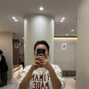 정피부과의원 | 울산 남구 달동 피부과 의원 추천, 페이스 온다 리프팅 효과 후기