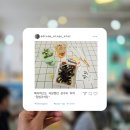 서울｜성수) 이것은 술잉가 초콜렛잉가 &#39;짐빔괴식당&#39; 민트초코WEEK (내돈내산) 240630