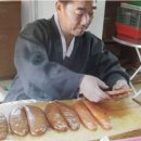 전통영암어란