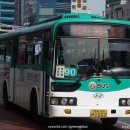 동신빌라.하탑중학교 이미지