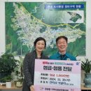 샨띠요가원