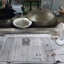 가마솥통닭가맥 이미지