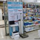 수지종로약국 이미지