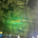 고시기쪽갈비 생족발구이 | [광주 풍암동] 풍암저수지 근처 고깃집 추천 “고시기쪽갈비&생족발구이” 김치수제비 맛집 내돈내먹 후기