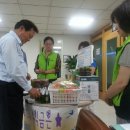 독산1동주민센터 이미지